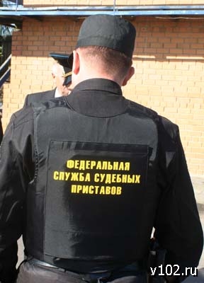 Вуйма, как судебные приставы взыскивают долги по коммунальным платежам Среди синтетических