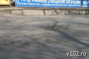 Высота 102.0