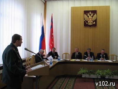 ������ 102.0