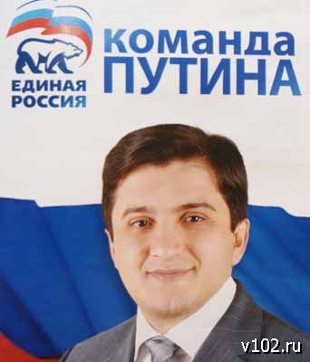 Высота 102.0 Высота 102.0