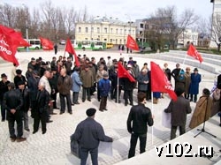 Высота 102.0