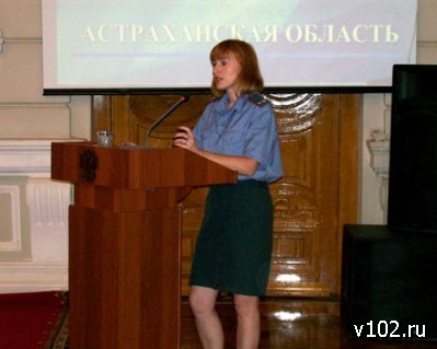 Высота 102.0 Высота 102.0