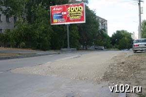 Высота 102.0