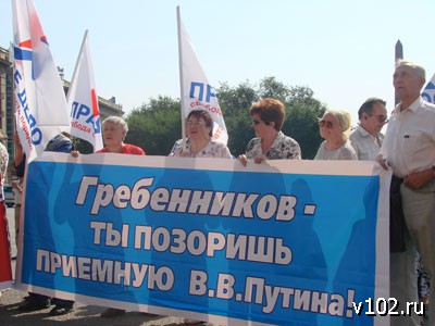 102.0 102.0