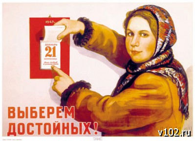 ������ 102.0