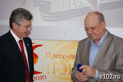 Высота 102.0 Высота 102.0