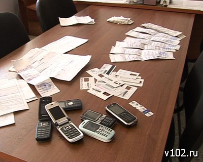 Высота 102.0 Высота 102.0