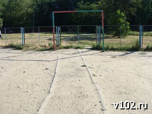 Высота 102.0