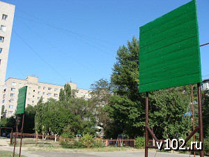 Высота 102.0