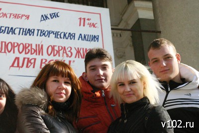 Высота 102.0 Высота 102.0