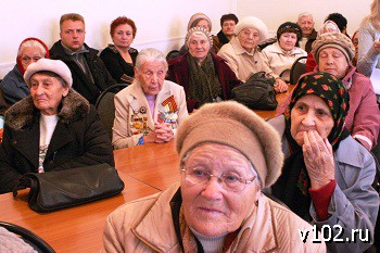 Высота 102.0 Высота 102.0