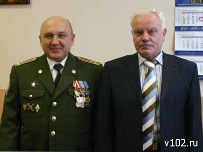 Начальник контрразведки