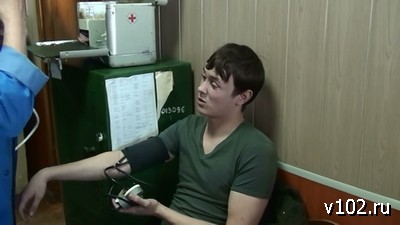 ������ 102.0