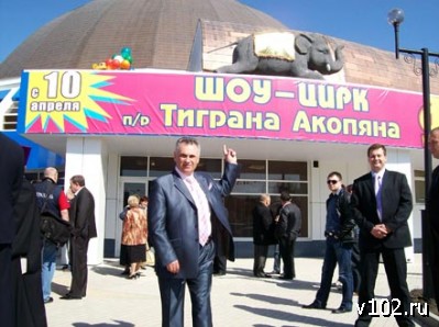 Высота 102.0