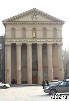 Высота 102.0 Высота 102.0